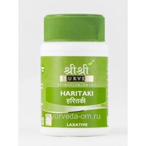 Shri Shri Haritaki Харитаки, 60 таб.