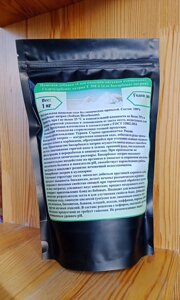 Сода пищевая/питьевая очищенная (гидрокарбонат натрия Е 500 ii (или бикарбонат натрия) 1 кг Турция