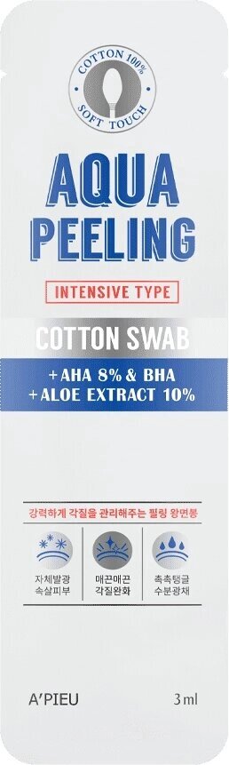 Пилинг для лица на ватной палочке A'PIEU Aqua Peeling Cotton Swab (Intensive) 3мл от компании Интернет-магазин ayurvedic by - фото 1