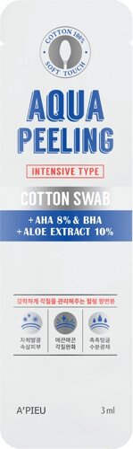 Пилинг для лица на ватной палочке A'PIEU Aqua Peeling Cotton Swab (Intensive) 3мл