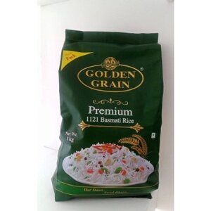 Рис басмати белый golden GRAIN 1 кг индия