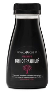 ROYAL forest пекмез виноградный, 250 г