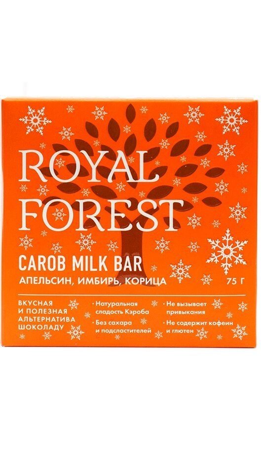 ROYAL FOREST Шоколад из кэроба с апельсином, имбирем и корицей 75 г от компании Интернет-магазин ayurvedic by - фото 1