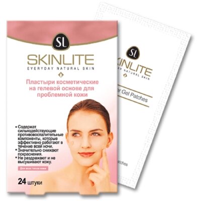 Skin Line Пластыри на гелевой основе для проблемной кожи, 24 шт от компании Интернет-магазин ayurvedic by - фото 1
