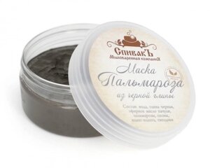 СПИВАКЪ Маска Пальмароза из черной глины