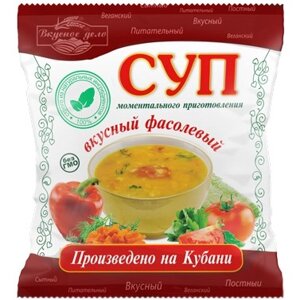 Суп фасолевый "Вкусное дело", 28 г