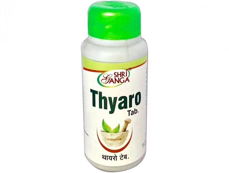 Тьяро (Тхъяро),120 таб., Thyaro Tab., Shri Ganga, для щитовидной железы от компании Интернет-магазин ayurvedic by - фото 1
