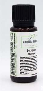 VanillaBeans Экстракт стручков ванили натуральной сорта Planifolia (Бурбон) premium, 20 мл, пэт