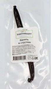 VanillaBeans Ваниль натуральная, стручок сорт Tahitensis (Таити) 1 шт, вакуум