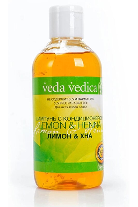 Veda Vedica Шампунь с кондиционером Лимон и хна, 250 мл от компании Интернет-магазин ayurvedic by - фото 1