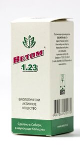 ВЕТОМ пробиотик БАВ Ветом 1.23 (10 мл)