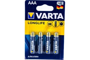 Батарейка varta longlife AAA LR03 B4. 1 шт.