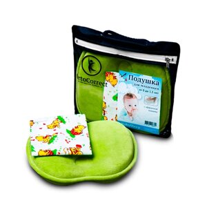 Подушка анатомическая для младенцев OrtoCorrect BabySleep с наволочкой