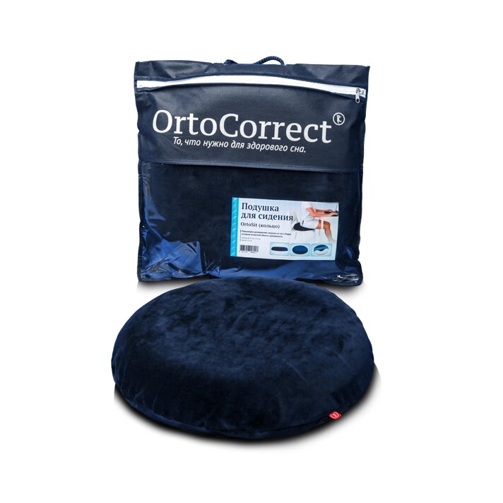 Подушка-кольцо ортопедическая на сиденье OrtoCorrect OrtoSit от компании Интернет-магазин "Польза" - фото 1
