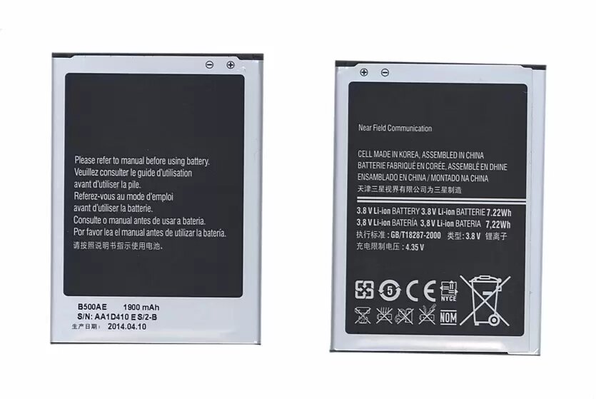 Аккумулятор (батарея) B500AE для телефона Samsung Galaxy S4 Mini GT-I9190, 3.8В 7.22Wh от компании TGT - все для ремонта ноутбука, телефона - фото 1