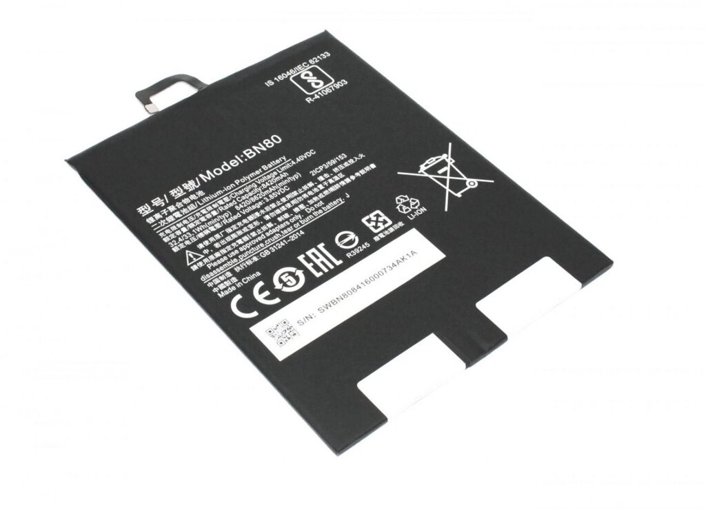 Аккумулятор (батарея) BN80 для планшета Xiaomi Mi Pad 4 Plus, 3.8В, 8400мАч от компании TGT - все для ремонта ноутбука, телефона - фото 1