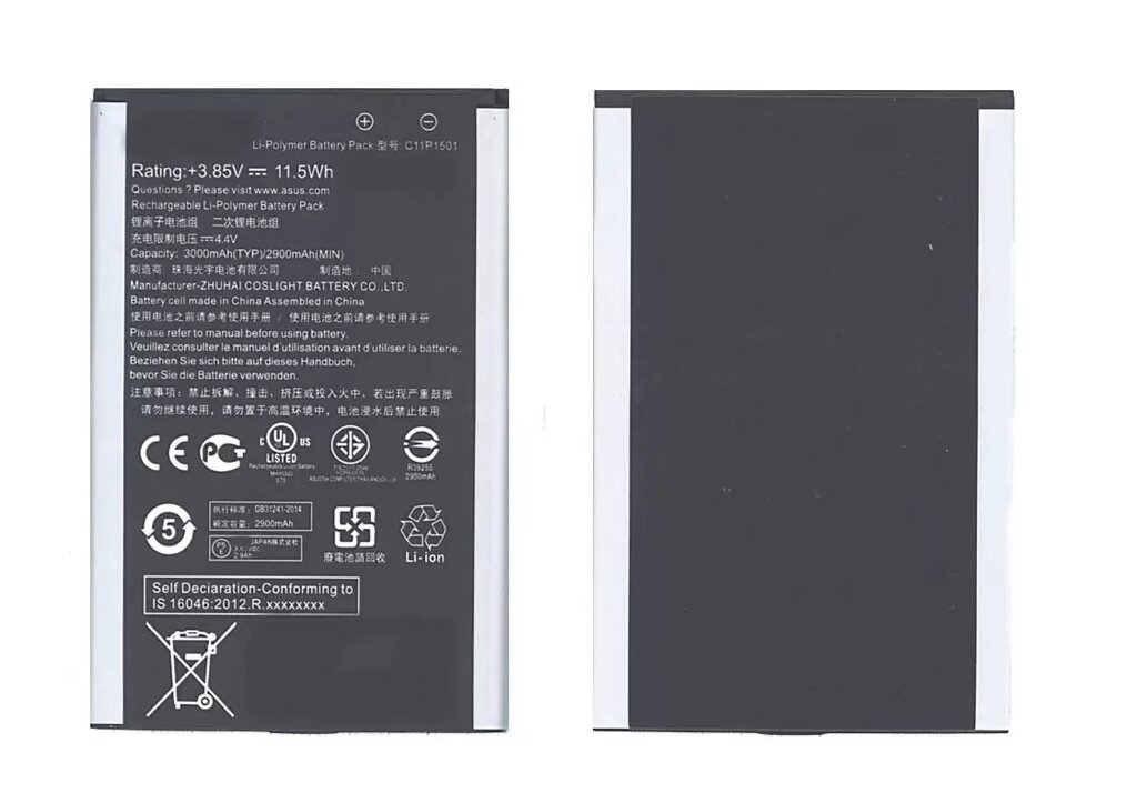 Аккумулятор (батарея) C11P1501 для телефона Asus ZenFone 2 Laser (ZE550KL) от компании TGT - все для ремонта ноутбука, телефона - фото 1