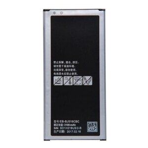 Аккумулятор (батарея) EB-BJ510CBC для телефона Samsung Galaxy J5 2016 (J510F)