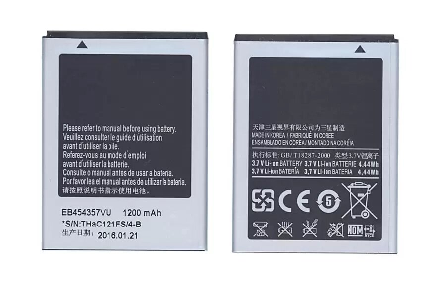 Аккумулятор (батарея) EB454357VU для телефона Samsung GT-B5510 Galaxy Y Pro, S5300 Galaxy Pocket, S5302 от компании TGT - все для ремонта ноутбука, телефона - фото 1