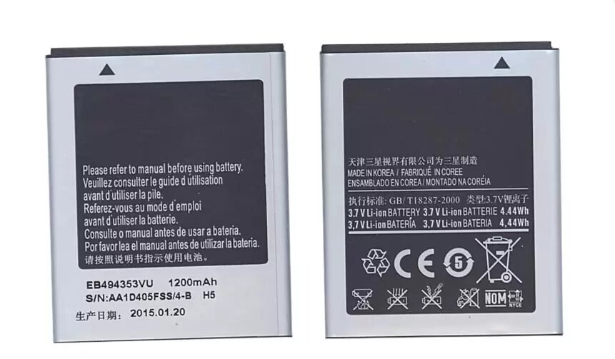 Аккумулятор (батарея) EB494353VU для телефона Samsung GT-S5570, Galaxy Mini, GT-S5250, 3.7В 1200мАч от компании TGT - все для ремонта ноутбука, телефона - фото 1