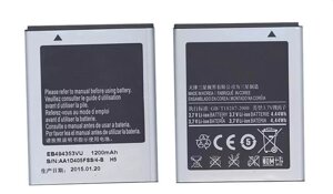 Аккумулятор (батарея) EB494353VU для телефона Samsung GT-S5570, Galaxy Mini, GT-S5250, 3.7В 1200мАч