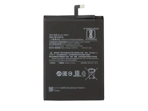 Аккумулятор (батарея) Vixion BM51 для телефона Xiaomi Mi Max 3