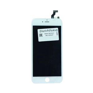 Дисплей (экран в сборе) для телефона Apple iPhone 6S Plus (AAA), белый