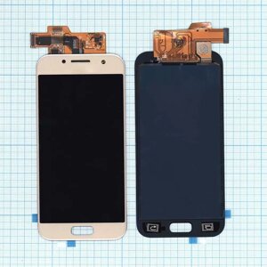 Дисплей (экран в сборе) для телефона Samsung Galaxy A3 (2017) SM-A320F TFT золотой