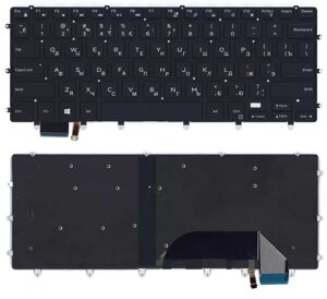 Клавиатура для ноутбука Dell XPS 15 9550, черная с подсветкой