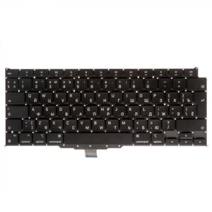 Клавиатура для ноутбука Apple MacBook Air 13 Retina M1 A2337 Late 2020 Г-образный Enter RUS