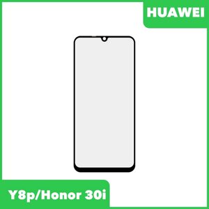 Стекло для переклейки дисплея Huawei Y8p (AQM-LX1), Honor 30i (LRA-LX1), черный