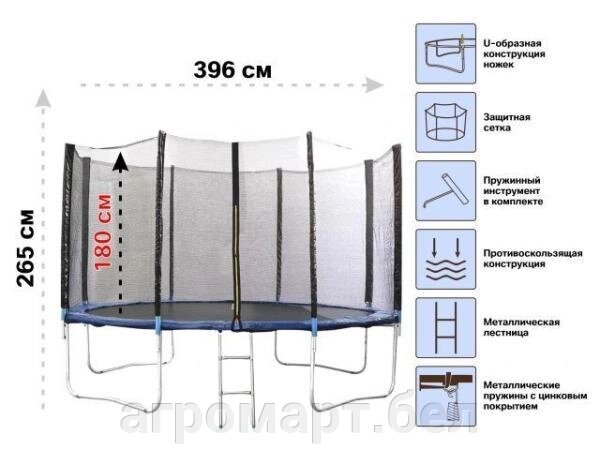 Батут с защитной сеткой и лестницей, 396.5х85 см, ARIZONE (для детей старше 14 лет) от компании ООО «Агромарт» - фото 1