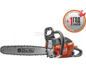 Бензопила OLEO-MAC GSH 56 (50329009E1b)