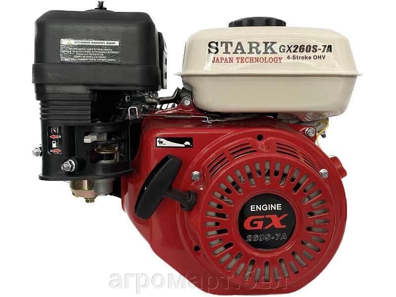 Двигатель STARK GX260 S-7A (вал 25мм шлицевой) от компании ООО «Агромарт» - фото 1