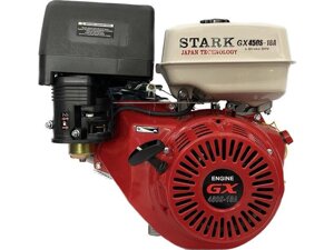 Двигатель STARK GX450 S (вал 25мм шлицевой) 18лс 18A