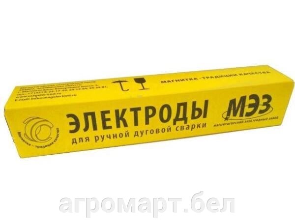 Электроды МР-3 ф 3,0мм уп. 5,0 кг ЛЮКС (МЭЗ/Аркус) от компании ООО «Агромарт» - фото 1