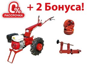 Мотоблок Беларус-09H (двигатель бензин. Honda, 8,2 л. с. шины 6L-12)