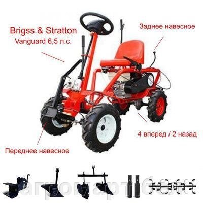 Мотоблок Салют 100 БС-В с модулем МТ-1 и двигателем Briggs & Stratton Vanguard 6,5 л. с. В комплекте (Фрезы раздвижные от компании ООО «Агромарт» - фото 1