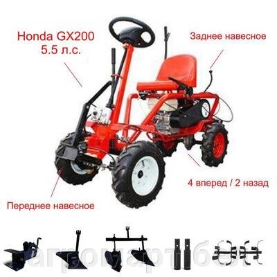 Мотоблок Салют 100 X-M1 с модулем МТ-1 и двигателем Honda GX-200 5,5 л. с. В комплекте (Фрезы раздвижные 6 шт., от компании ООО «Агромарт» - фото 1