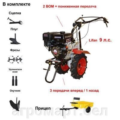 Мотоблок Угра НМБ-1Н14 с прицепом, ВОМ, пониженной передачей и двигателем Lifan 177F 9,0 л. с. Колеса 4.00 х 10. В от компании ООО «Агромарт» - фото 1