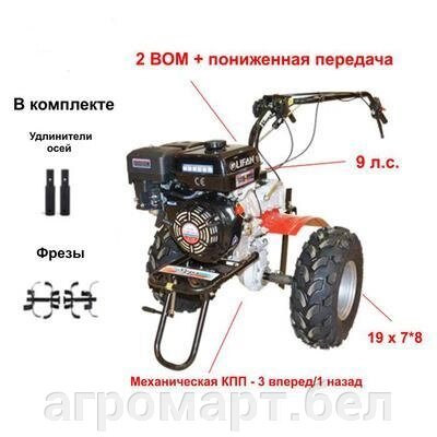 Мотоблок Угра НМБ-1Н14 с ВОМ (НМБ. 000.000.0-70), пониженной передачей и двигателем Lifan 177F 9,0 л. с. В комплекте от компании ООО «Агромарт» - фото 1