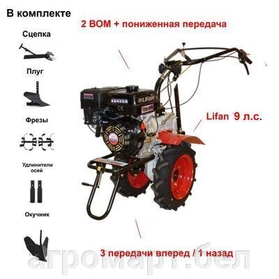 Мотоблок Угра НМБ-1Н14 с ВОМ, пониженной передачей и двигателем Lifan 177F 9,0 л. с. Колеса 4.00 х 10. В комплекте от компании ООО «Агромарт» - фото 1