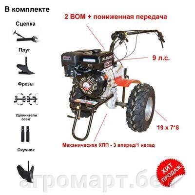 Мотоблок Угра НМБ-1Н14 с ВОМ, пониженной передачей и двигателем Lifan 177F 9,0 л. с. В комплекте (плуг, фрезы, сцепка, от компании ООО «Агромарт» - фото 1