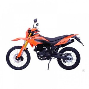 Мотоцикл M1NSK X250 оранжевый (мотоцикл Минск)