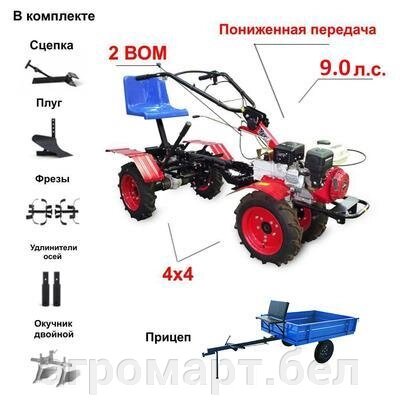 Мототрактор Угра НМБ-1Н10А с Прицепом, полный привод 4х4, двигатель 9,0 л. с. (Кадви/Lifan 177F), ВОМ, пониженная от компании ООО «Агромарт» - фото 1