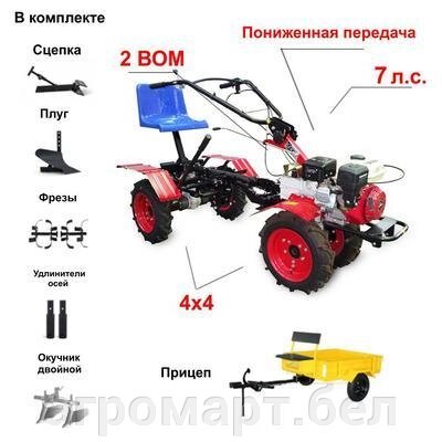 Мототрактор Угра НМБ-1Н17 с Прицепом, полный привод 4х4, двигатель 6,5 л. с. 7,0 л. с. (Lifan 170F), ВОМ, пониженная от компании ООО «Агромарт» - фото 1