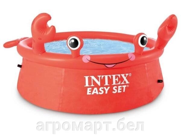 Надувной бассейн Easy Set Happy Crab, 183х51 см, INTEX (от 3 лет) от компании ООО «Агромарт» - фото 1