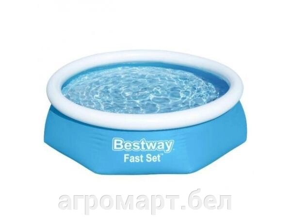 Надувной бассейн Fast Set, 244 х 61 см, BESTWAY от компании ООО «Агромарт» - фото 1