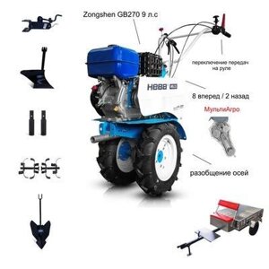 Мотоблок с Прицепом Нева МБ-23ZS МультиАгро с двигателем Zongshen GB270 9 л. с. В комплекте: В комплекте: Фрезы,