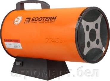 Пушка тепловая газовая ECOTERM GHD-150 от компании ООО «Агромарт» - фото 1